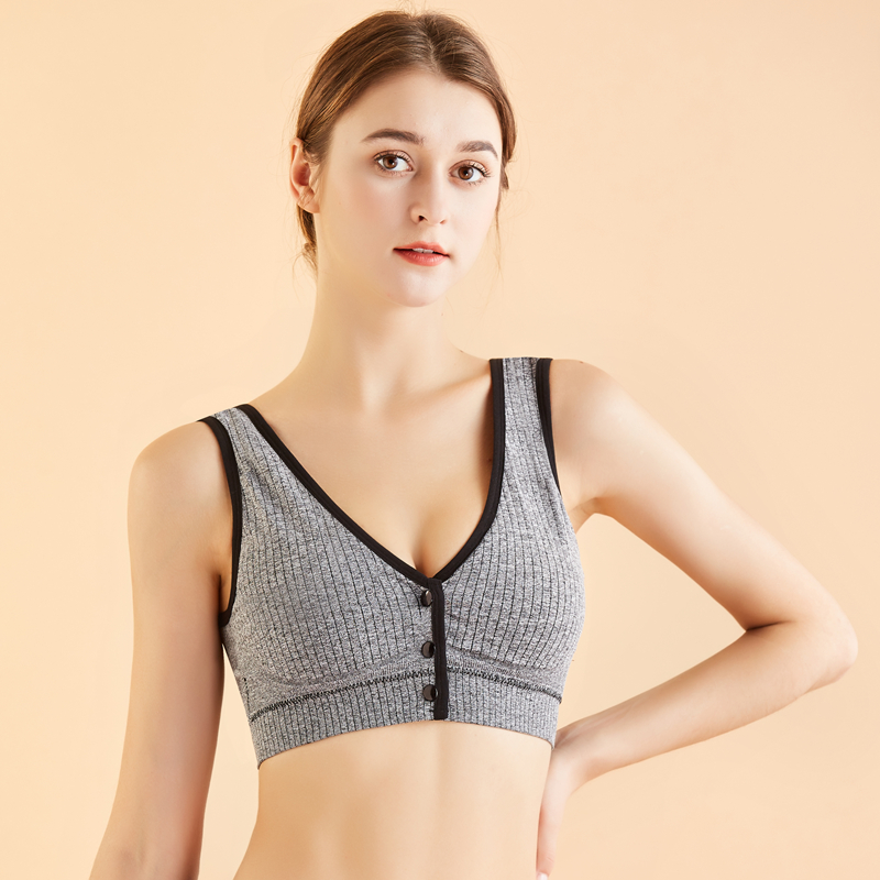 Soutien-gorge d'allaitement do - Nursing Bra Sleep avis et prix