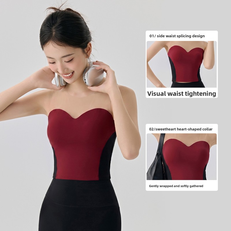 Haut de yoga sans bretelles po - Strapless Bra Backless avis et prix